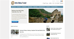 Desktop Screenshot of intochinatravel.com